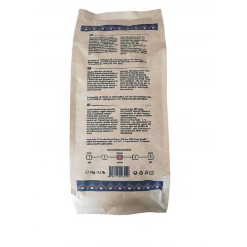 Johnny Teacher кофе в зёрнах Ethiopia 1 кг